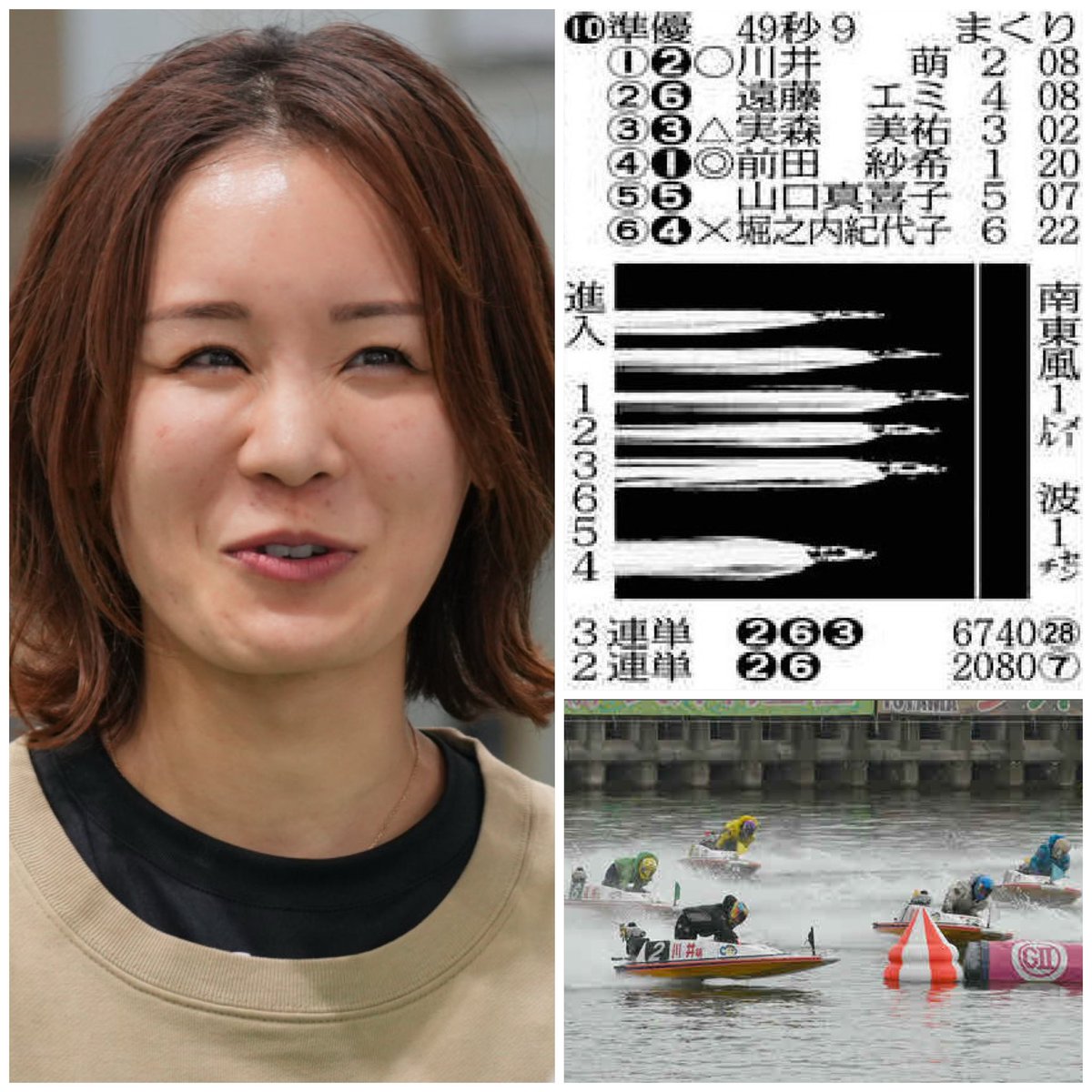 Cny- (@Cny___1) / Posts / X