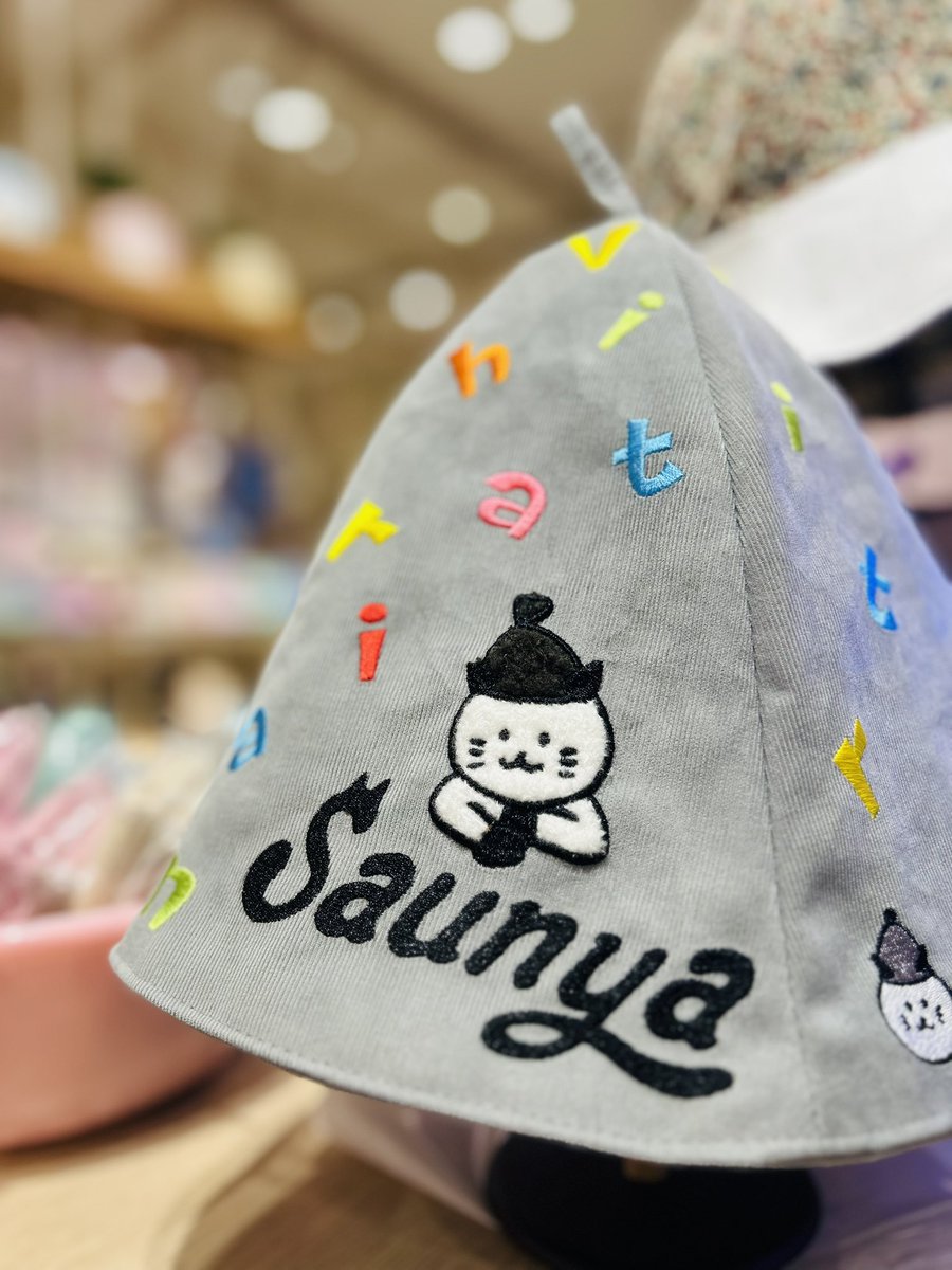 Saunya/サウニャ (@saunya20) / Posts / X