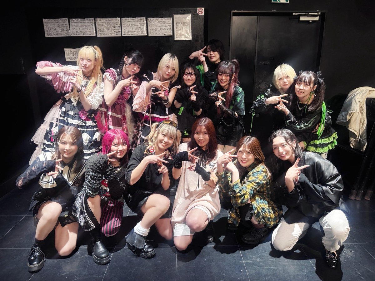 THE PINK MINDS (@the_pink_minds) / Posts / X