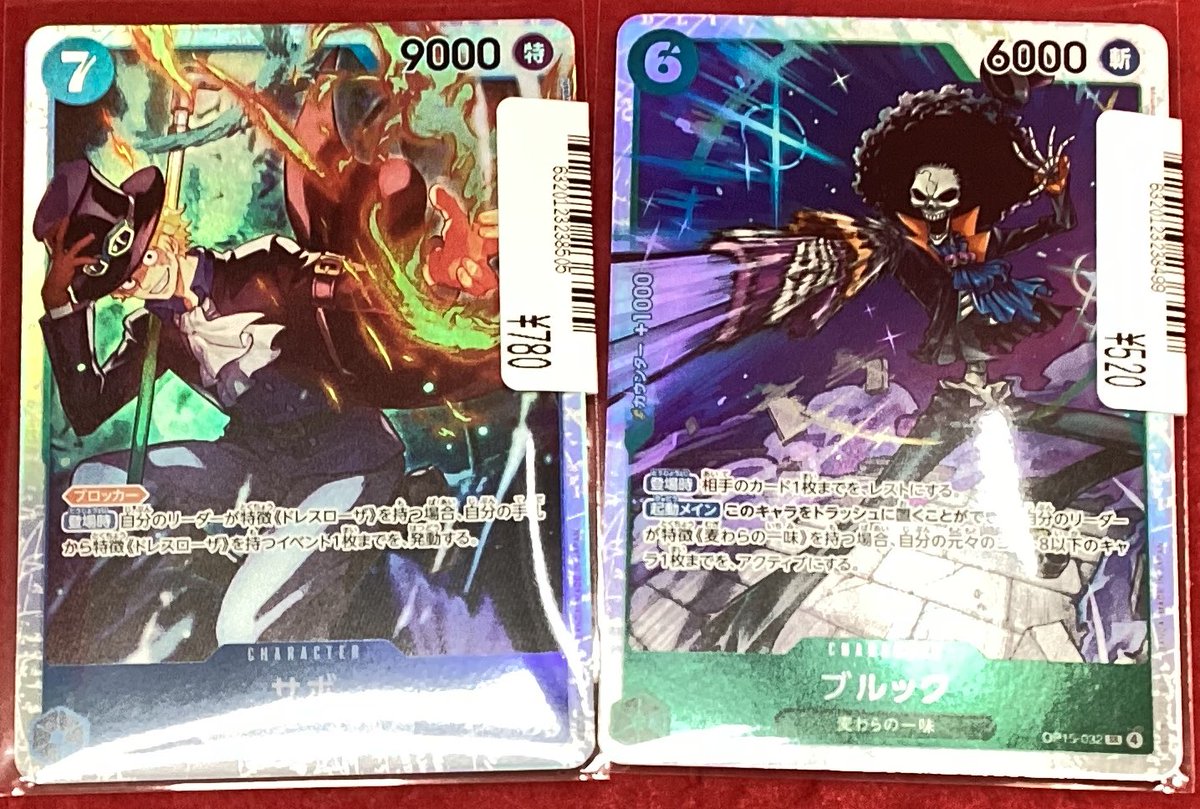 🍀シングルカード情報🍀 画像の #クロススターズ #デュエマ #ポケモン