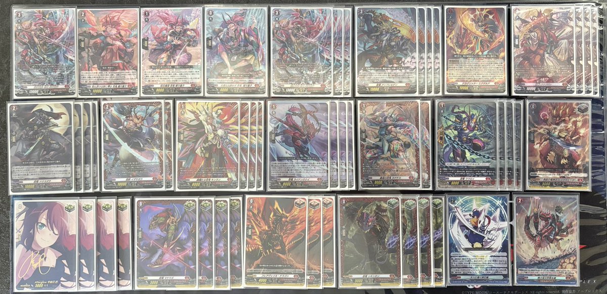 前々から気になっていた猩々童子デッキ組んでみました。他に採用カード