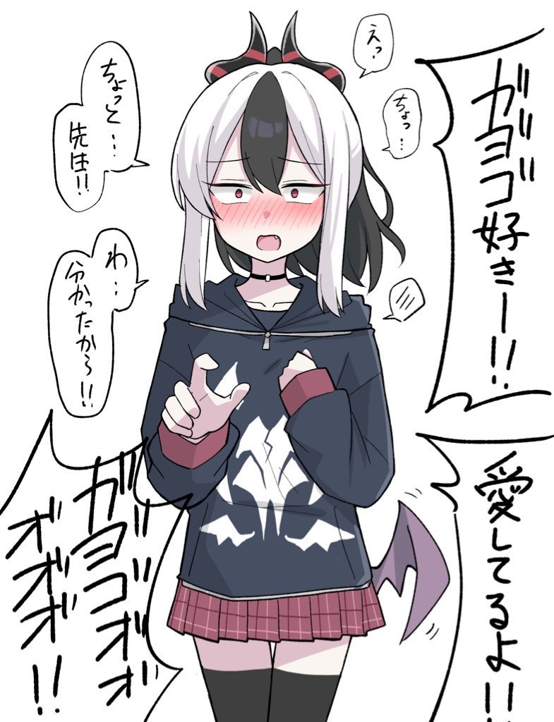 ｶ゛ﾖ゛ｺ゛ｫｫｫ！！！！