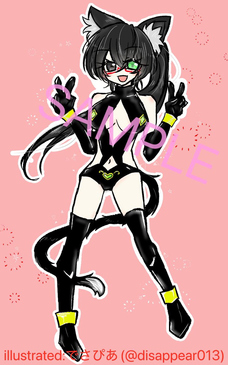 描きました！！依頼ありがとうございました🥳🙌✨