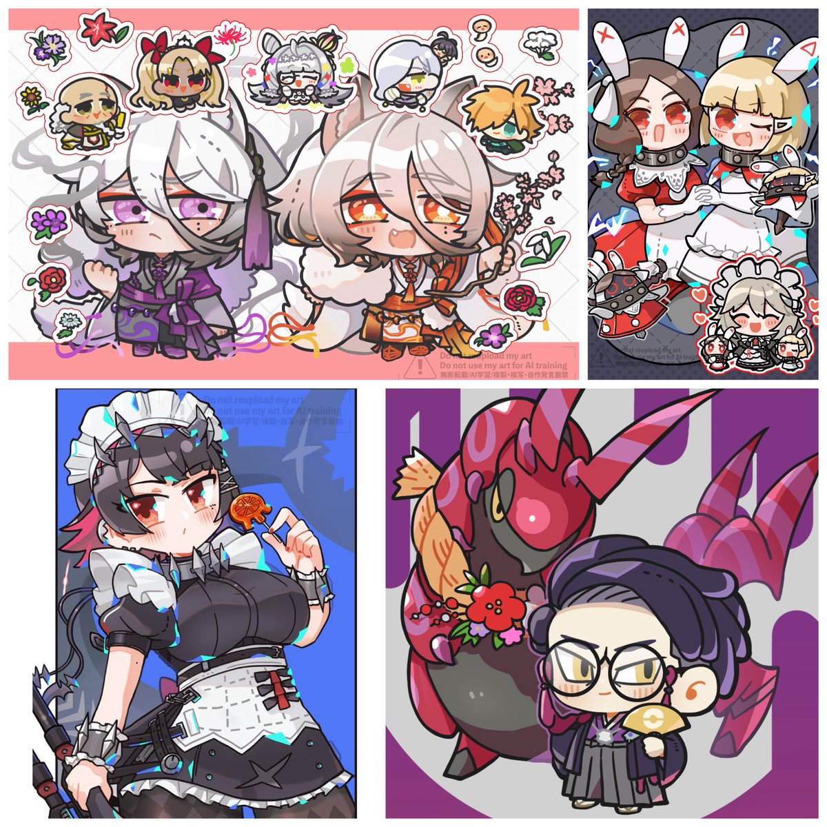 ほたる🌷🍒 (@hotaru_candy) / Posts / X