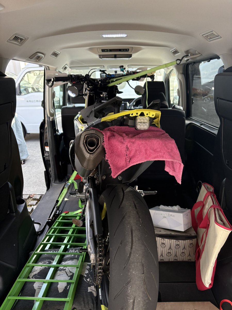 ㍎㌝㍎㌝㍎㍓㌝㍓㍎㍓㌝㍓