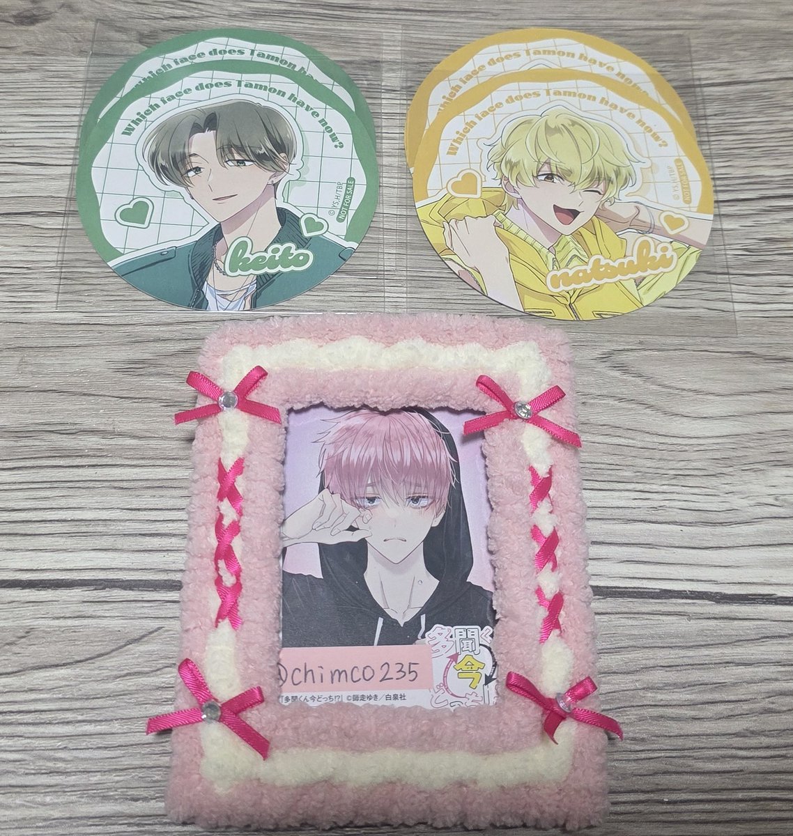 多聞くん今どっち 洒落カフェ カフェ 特典 コースター 【 交換 】 譲