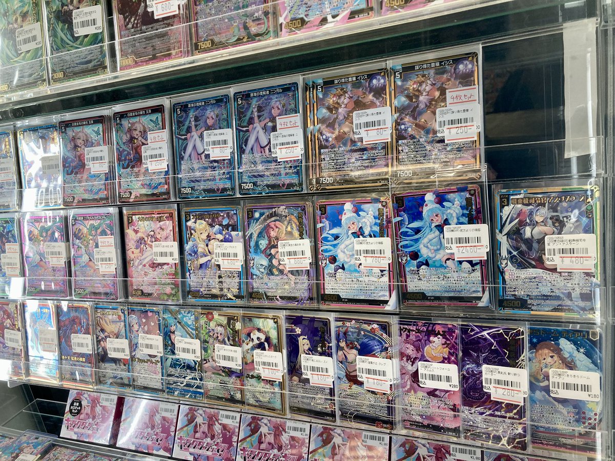 193日本橋 #ゼクス #ZX_TCG 🔥🔥🔥Z/X 最新弾販売情報🔥🔥🔥 最新弾