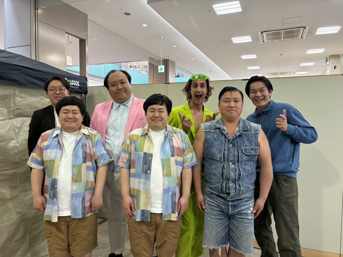 この中に間違いが相当あるぜぇ！！