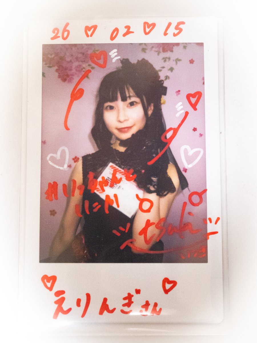 エリンギ (@elingii1980) / Posts / X