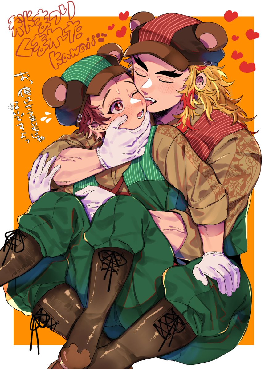 ぽんこ (@ponko119) / Posts / X