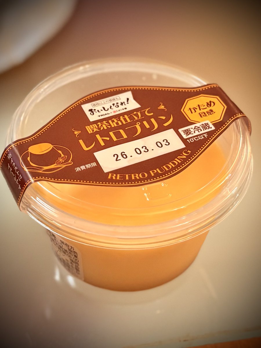 onimasa (@onimasa1111) / Posts / X