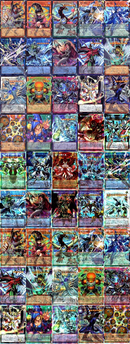 33枚 懐かしモンスター大量セット 【断捨離マン】遊戯王カード