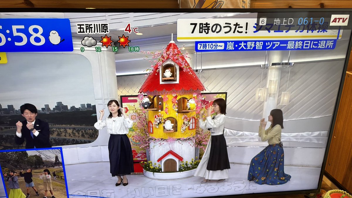 ささやん🍎 (@mscftwcrew0824) / Posts / X