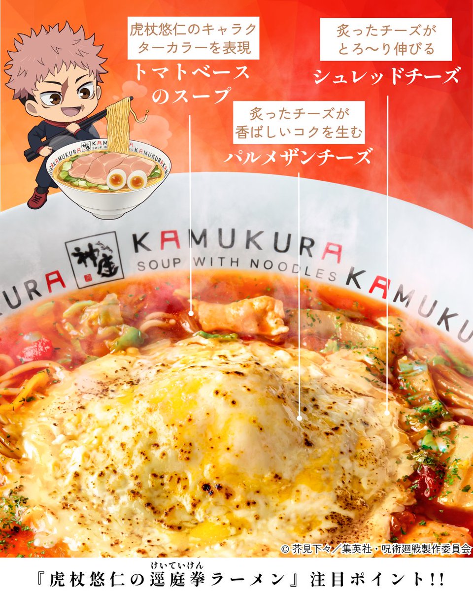 T2O🥒 (@fx_gogoheaven) / Posts / X