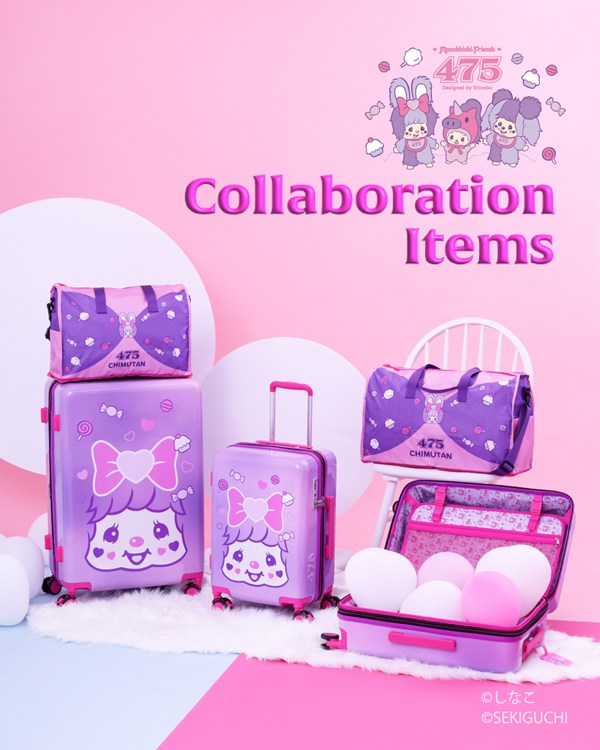 モンチッチ【公式】 (@monchhichi126) / Posts / X