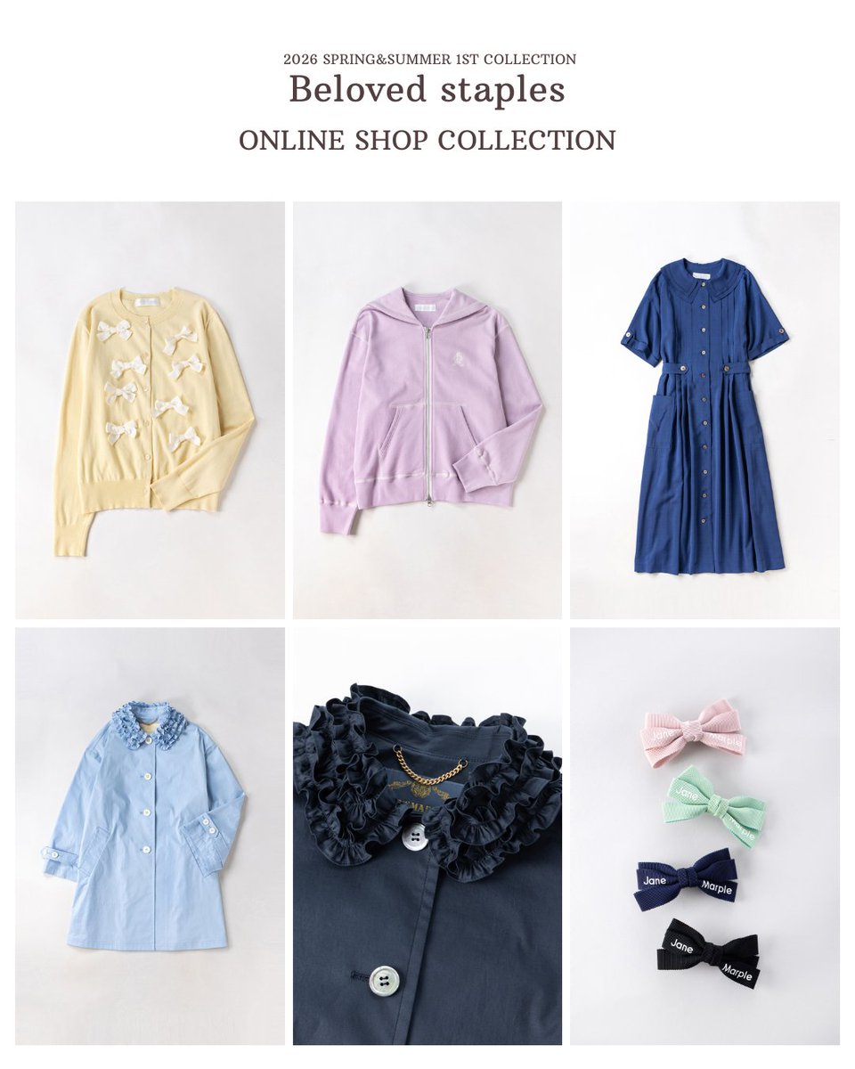 Jane Marple (@JaneMarple_stmm) / Posts / X