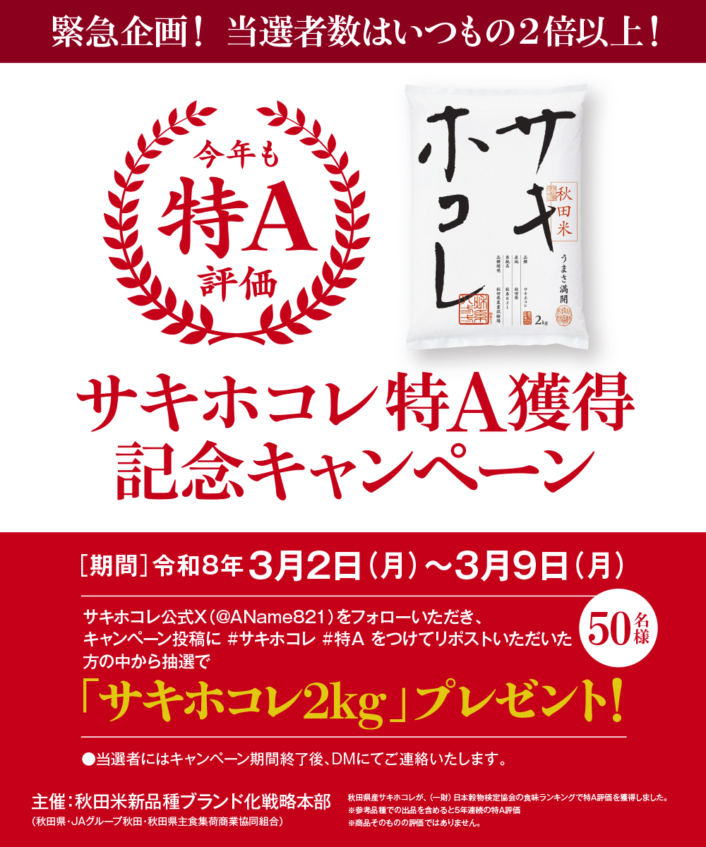 🦜Kingfisher (@a_Kingfisher_) / Posts / X