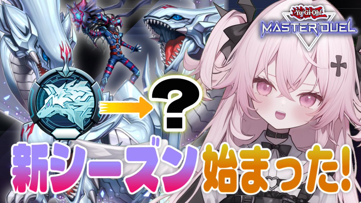 にこに にこ🍼🪽 (@2ko22ko) / Posts / X