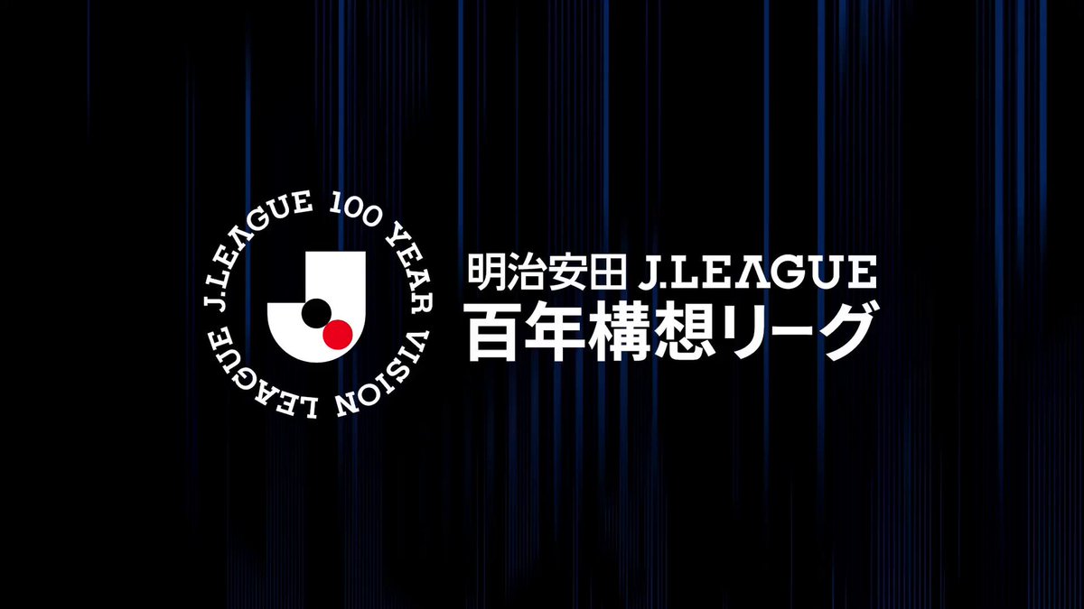 しゅん🐯 (@shunHilcrhyme) / Posts / X