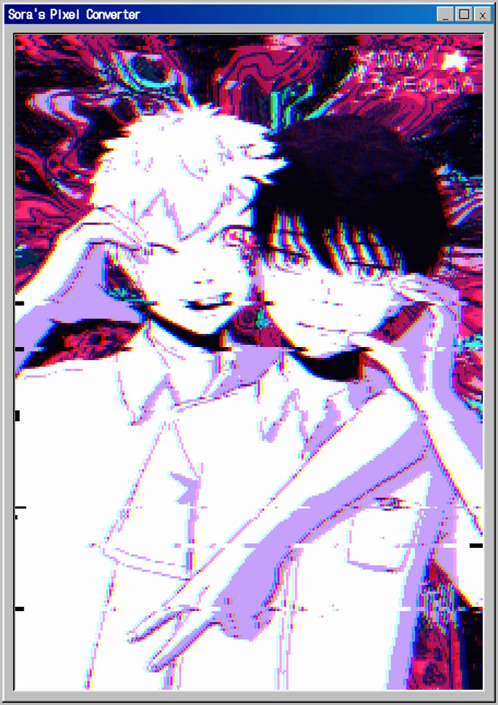 Would you still love me if #光が死んだ夏 #tshd