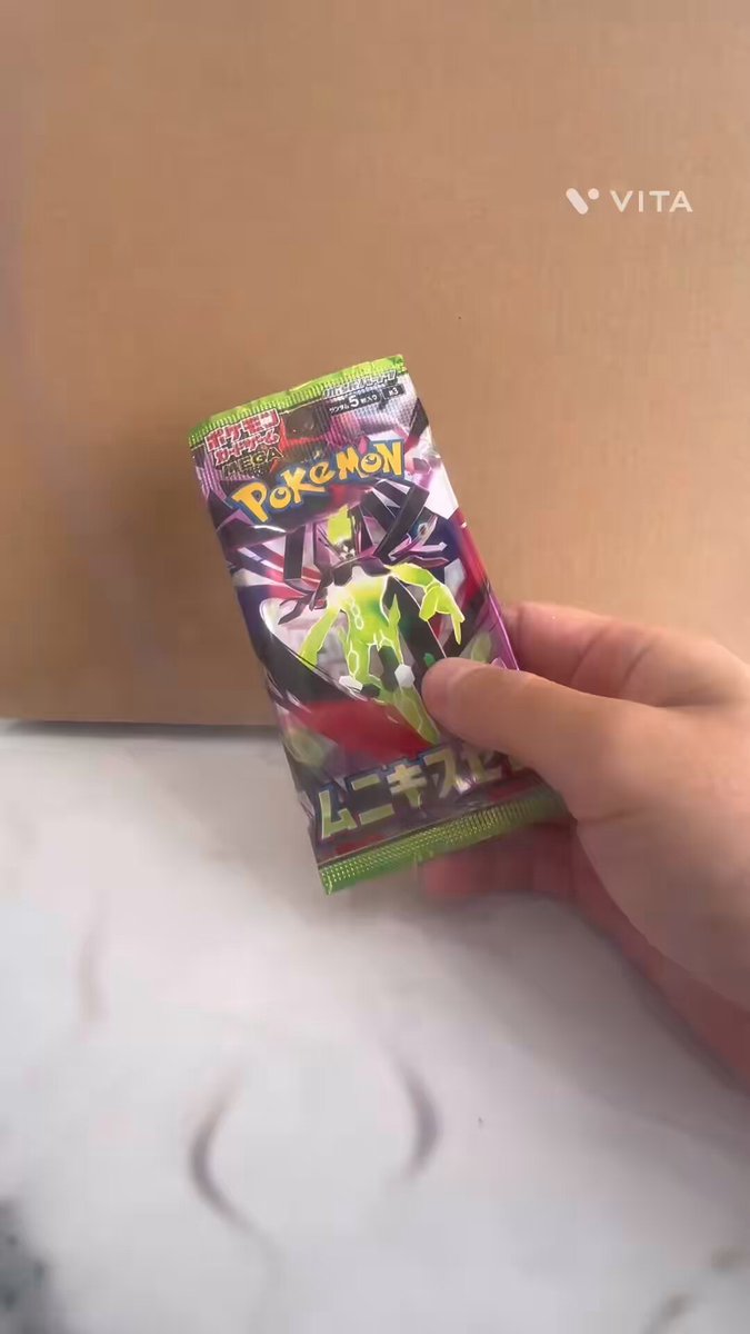 フツーにめっちゃ面白かった！！！です！！