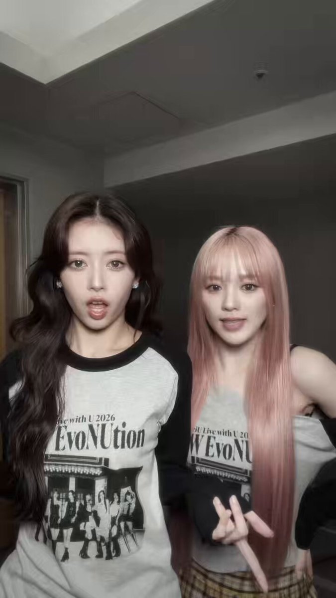 260228 | #RIMA #RIO Tiktok Update 🎱🩶 #NiziU #ニジュー #니쥬 #WithU