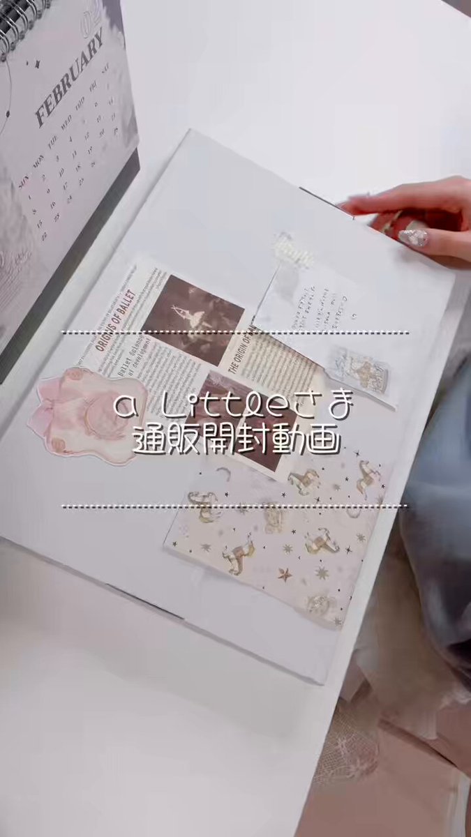 だいすきなハンドメイド作家様の購入品を紹介したよ~っ.ᐟ.ᐟ ぜひみて