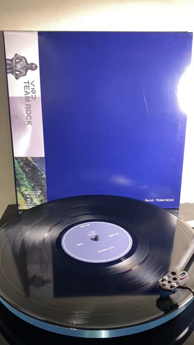 くるり / TEAM ROCK 買取致しました。くるりの01年3rdアルバム。持ち前