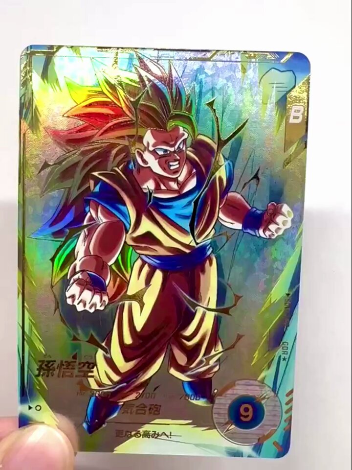 ドラゴンボールZ 3Dホログラムカード 4枚 ドラゴンボールZ 3D