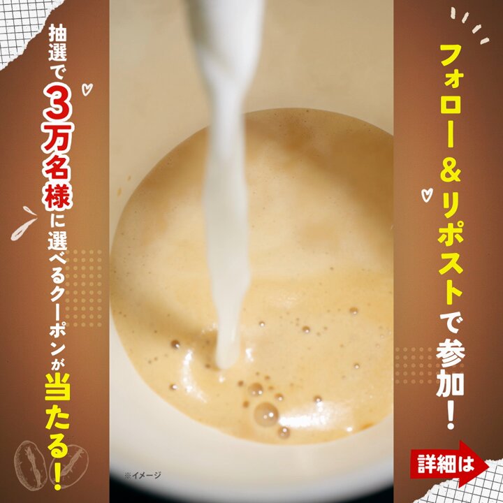 💜minty🦢💜 (@yellow0ri) / Posts / X