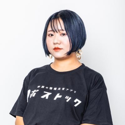 なつみかん🍊個人開発と育児 (@natsumican63) / Posts / X