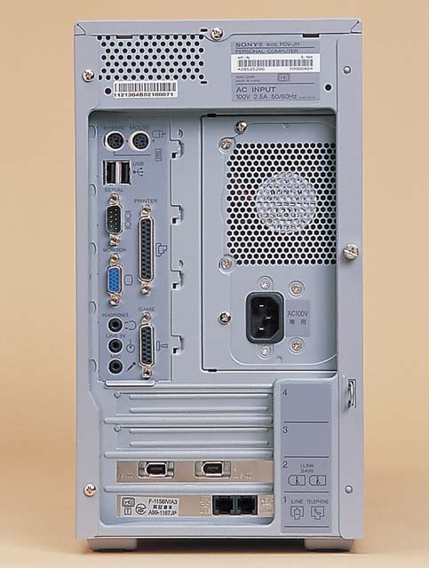 NEW PRODUCTS TESTREPORT