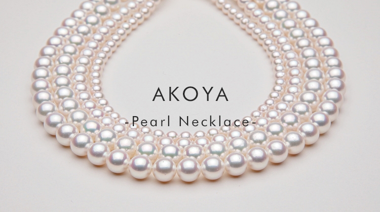 あこや真珠ネックレス サイズ ～7.0mm | WSP（ダブルエスピー）公式サイト