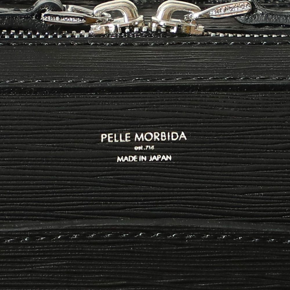 CA202-ブリーフバッグ(2室タイプ) | PELLE MORBIDA ペッレ モルビダ