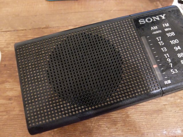 ICF-P37 Pepper's Square 遠いページ