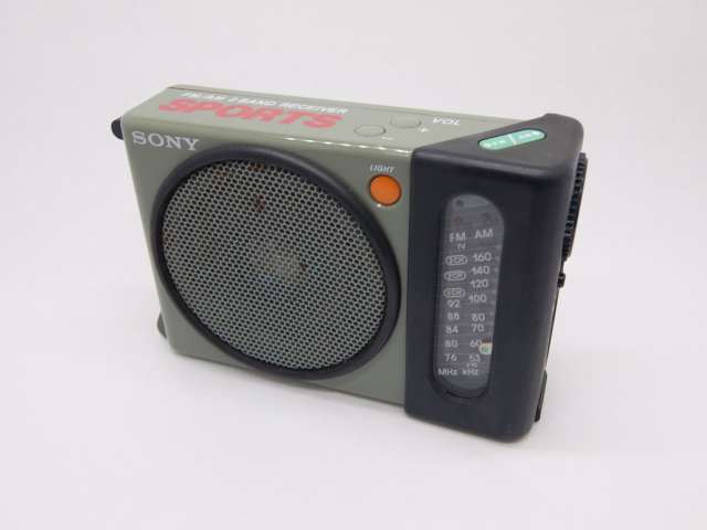 ICF-S75 Pepper's Square 遠いページ