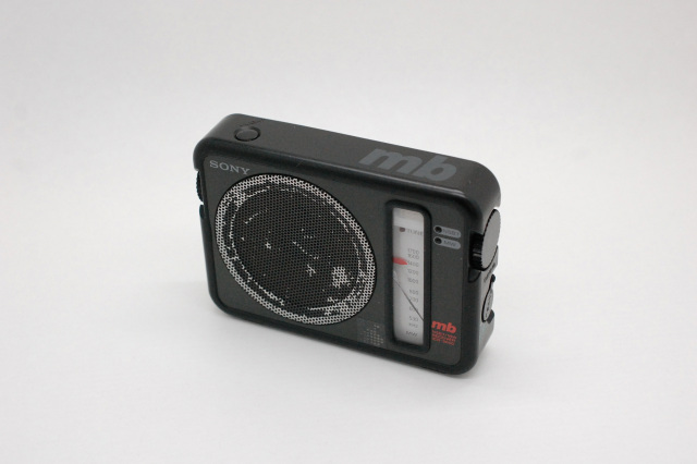 ICR-3000 Pepper's Square 遠いページ