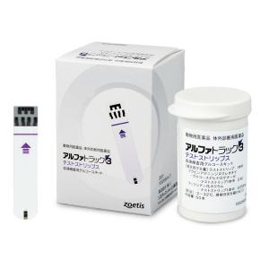 アルファトラック3｜検査｜動物医療関係者の通販サイト ペピイベット