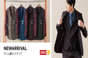 デニムメーカーEDWINとP.S.FAのコラボセットアップに新作が登場 | P.S.