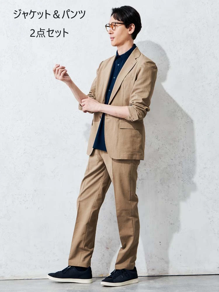 ネイビー 【上下セット】冷感ライトセットアップ ブラック/ベージュ