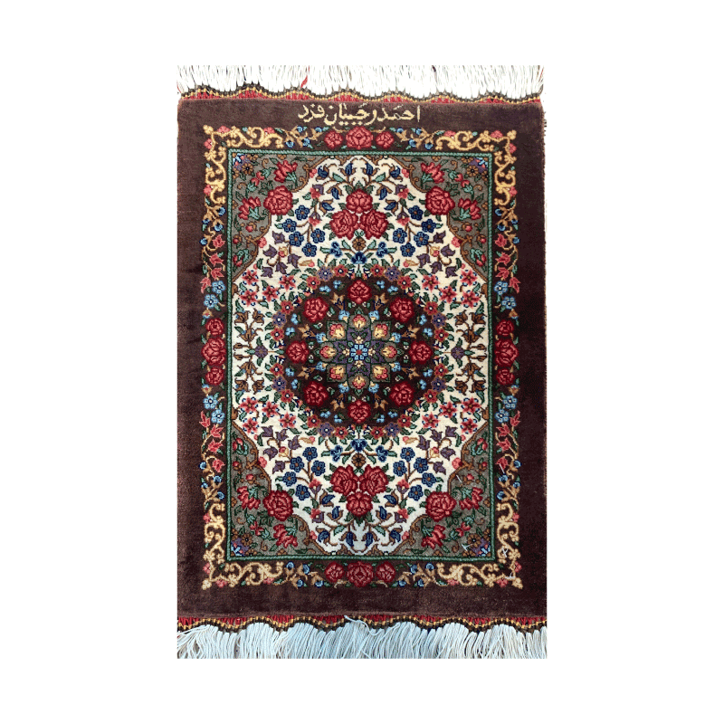 ペルシャ絨毯 100%SILK QOM 120&78cm 【公式通販】