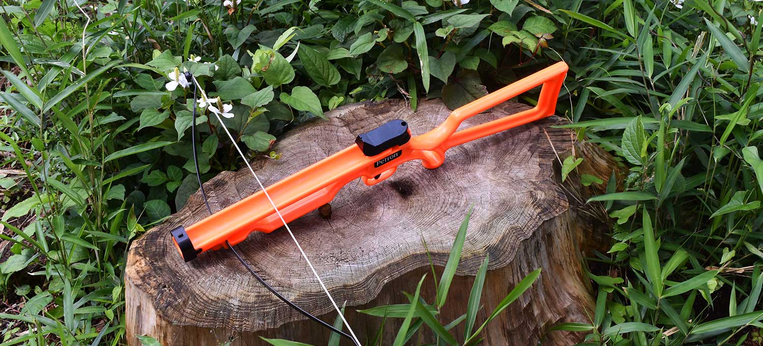 Sureshot Crossbow（シュアショット クロスボウ）｜Petron（ペトロン