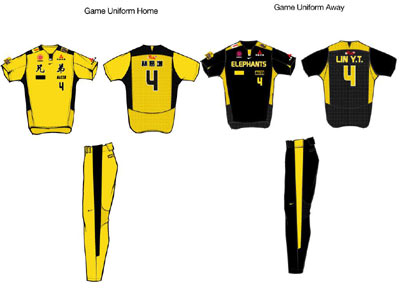 兄弟エレファンツ新ユニフォーム : BALLPACKER～野球の歩き方～