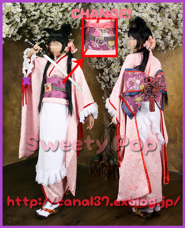 コスプレ衣装☆おとめ妖怪ざくろ☆西王母桃☆ウィッグ付き(画像追加