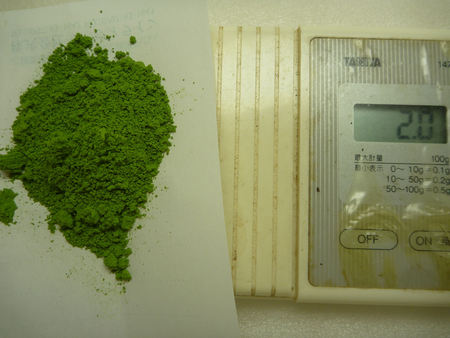 抹茶:京極の昔・一保堂茶舗 : 飲食万歳