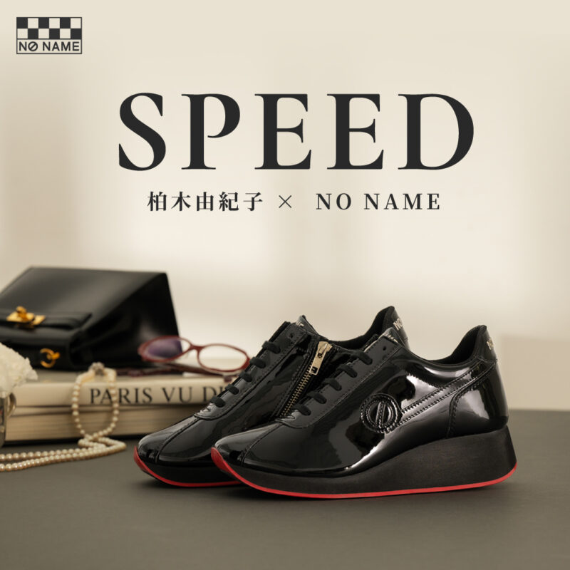 2510speed_kashiwagi_sp1-