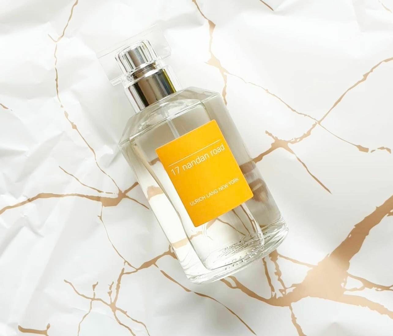 Ulrich Lang New York】17 Nandan Road (南丹路17號)