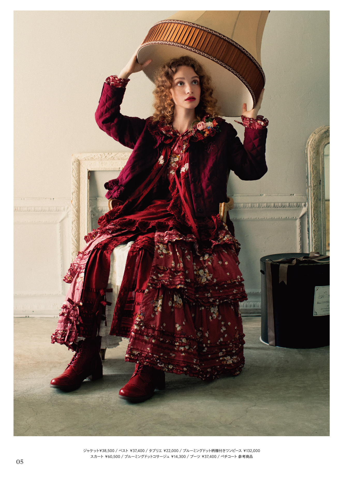 ピンクハウスのPINK HOUSE 2022 Autumnカタログ｜PINK HOUSE OFFICIAL