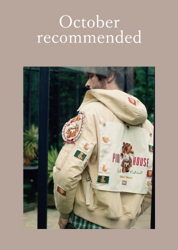 カールヘルム 秋の新作入荷のお知らせ【ハイランドダンスシリーズ