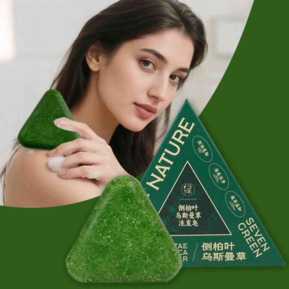 Seven Green Shampoo Bar | Nature Triangle Hair Care 120g – Pinky